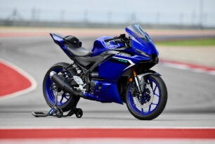 Yamaha R3 2025: Un nuovo volto nel mondo R Yamaha R3 2025: Un nuovo volto nel mondo R