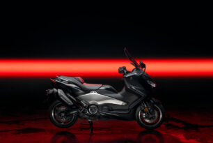 TMAX 25th Anniversary Special Edition 2026 TMAX 25th Anniversary Special Edition 2026