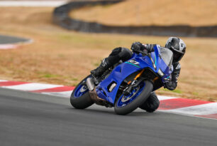 Prestazioni Supersport perfezionate: La nuova Yamaha R7 Prestazioni Supersport perfezionate: La nuova Yamaha R7